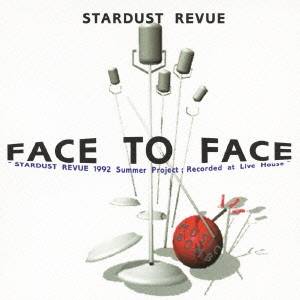 スターダスト☆レビュー／FACE TO FACE 【CD】