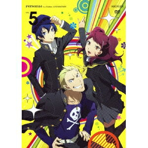 【数量限定!! 当店で使える200円OFFクーポン】ペルソナ4 ザ・ゴールデン VOL.5《通常版》 【DVD】