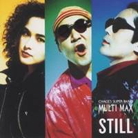 ��4/20�ʷ�˸��ꡪ���ʥݥ���ȡ�4�ܡ���MULTI MAX��STILL ��CD��