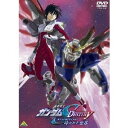 機動戦士ガンダムSEED DESTINY スペシャルエディション 砕かれた世界 【DVD】
