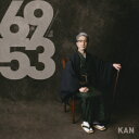 KAN／6×9＝53 【CD DVD】