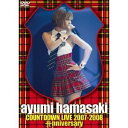 ayumi hamasaki COUNTDOWN LIVE 2007-2008 Anniversary 【DVD】