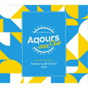 Aqours^uCuITVCII Aqours CLUB CD SET 2020 (Ԍ) yCDz