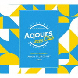 Aqours／ラブライブ！サンシャイン！！ Aqours CLUB CD SET 2020 (期間限定) 【CD】