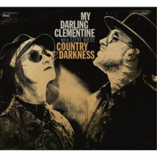 楽天市場】ダーリン・クレメンタインの通販