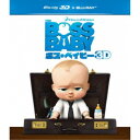 【8/18限定! 楽天会員なら最大P4倍】ボス・ベイビー 【Blu-ray】