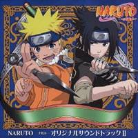 (オリジナル・サウンドトラック)／NARUTO -ナルト- オリジナルサウンドトラック II 【CD】