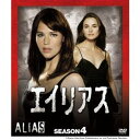 【~7/31 エントリー&5000円以上購入でP最大5倍】エイリアス シーズン4 コンパクト BOX 【DVD】