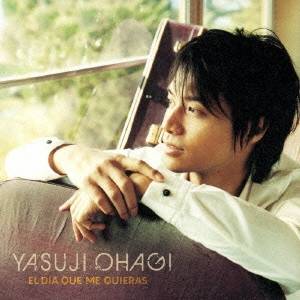 商品種別CD発売日2008/03/19ご注文前に、必ずお届け日詳細等をご確認下さい。関連ジャンルクラシック器楽曲アーティスト大萩康司収録内容Disc.101. 想いの届く日 (5:38) 02. ギターのための12の歌：：ロンドンデリーの歌 (3:45) 03. ギターのための12の歌：：オーバー・ザ・レインボー (2:58) 04. ギターのための12の歌：：サマータイム (4:07) 05. ギターのための12の歌：：早春賦 (3:39) 06. ギターのための12の歌：：失われた恋 (3:10) 07. ギターのための12の歌：：星の世界 (2:48) 08. ギターのための12の歌：：シークレット・ラヴ (2:34) 09. ギターのための12の歌：：ヒア・ゼア・アンド・エヴリウェア (3:03) 10. ギターのための12の歌：：ミッシェル (2:59) 11. ギターのための12の歌：：ヘイ・ジュード (2:41) 12. ギターのための12の歌：：イエスタデイ (3:07) 13. ギターのための12の歌：：インターナショナル (2:36) 14. ディアナ (4:23) 15. アリラン (4:19) 16. ロマンス (3:07) 17. 愛の讃歌 (3:32) 18. シラキューズ (2:54)商品番号VICC-60640販売元ビクターエンタテインメント組枚数1枚組収録時間61分 _音楽ソフト _クラシック_器楽曲 _CD _ビクターエンタテインメント 登録日：2012/10/24 発売日：2008/03/19 締切日：1980/01/01