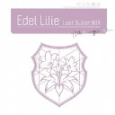 アサルトリリィ Last Bullet/Edel Lilie(Last Bullet MIX)《通常盤A(一柳隊Ver.)》 【CD+Blu-ray】