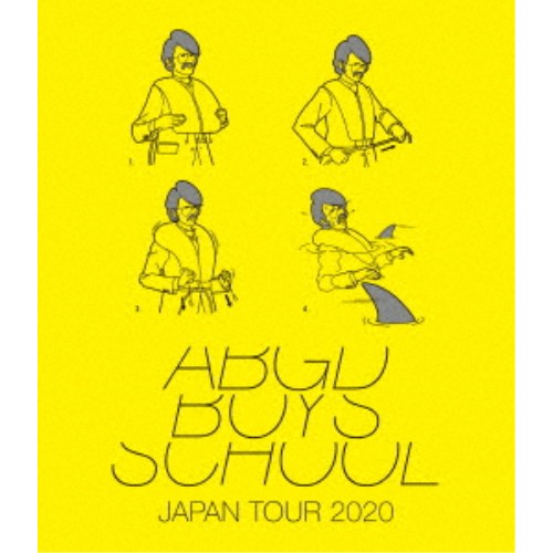 abingdon boys school／abingdon boys school JAPAN TOUR 2020【BD盤】《BD盤》 【Blu-ray】