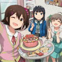 春日未来(CV.山崎はるか)/THE IDOLM@STER MILLION RADIO! SECOND LIVINGROOM 【CD】