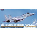 【8/1限定! 最大P6倍 & 最大2000円OFFクーポン!!】1/72 航空自衛隊 F-15Jイーグル 2003戦競 第303飛行隊 ’白龍’ 【AC-43...