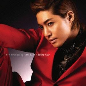 キム ヒョンジュン／KISS KISS／Lucky Guy 【CD】