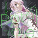 Photon Maiden/Photon Tale《通常盤》 【CD】