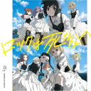 22/7/ロックは死なない《通常盤》 【CD】