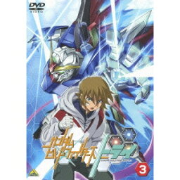 ガンダムビルドファイターズトライ 3 【DVD】