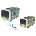 【5/1限定 最大P6倍 & 最大2000円OFFクーポン!!】おふろDEミニカー E231系500番台 山手線/総武線おもちゃ こども 子供 知育 勉強 3歳