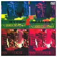 【数量限定!! 当店で使える200円OFFクーポン】DEAD END HYPER d. 【DVD】