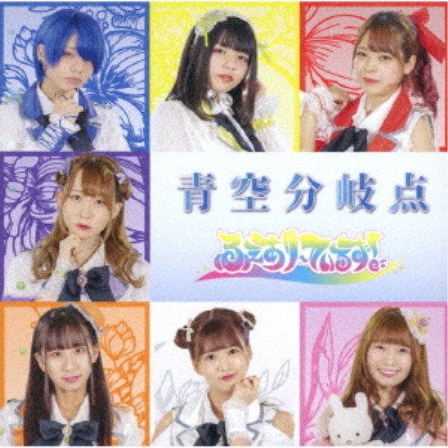 �դ����꡼�Ƥ��뤺�����Ķ�ʬ���� ��CD��