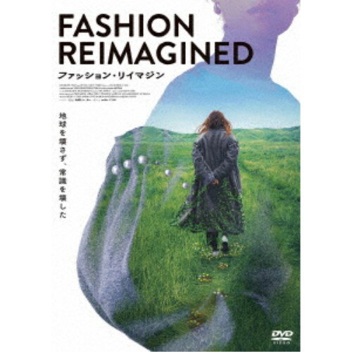 商品種別DVD発売日2024/05/03ご注文前に、必ずお届け日詳細等をご確認下さい。関連ジャンル映画・ドラマ洋画ヨーロッパ永続特典／同梱内容■映像特典劇場予告編商品概要『ファッション・リイマジン』VOGUE 新人賞のデザイナーが立ち上げたのは、業界を変える革新的サステナブル・コレクション-／その驚きの旅へようこそ！／2017年4月、英国ファッション協議会とVOGUEによって、その年の英国最優秀新人デザイナーに選ばれたエイミー・パウニーは、賞金の10万ポンドで≪Mother of Pearl≫をサステナブルなブランドへと変えることを決意する。当時ファッション業界は大量消費の真っ只中で、サステナビリティはニッチなトピックだった。原材料から製造過程まで、すべてにおいてサステナブルなコレクションは、「No Frills(飾りは要らない)」と名づけられる。コレクションの発表は、2018年9月のロンドン・ファッション・ウィーク。準備期間はわずか18ヶ月！理想の原材料を求めて、ヨーロッパの裏側、ウルグアイ行き着いたエイミーと商品担当のクロエ。そこで、理想的な環境の羊毛業者に出会う。責任者のペドロの人柄と誠実さにすっかり魅了された二人は、ペドロの羊毛を扱う紡績工場探しに奔走する！やっとペルーの会社が見つかり、デザインを始めるエイミー。しかし、発表まであと3ヶ月のところで、ペルーの会社が降りるという連絡が入る。クロエは必死に引き留めるが……果たして、無事にコレクションは発表できるのか？スタッフ&amp;キャストベッキー・ハトナー(監督)、ベッキー・ハトナー(プロデューサー)商品番号OED-11005販売元オデッサ・エンタテインメント組枚数1枚組色彩カラー字幕日本語字幕制作年度／国2022／英国画面サイズビスタサイズ音声仕様ドルビーデジタル5.1chサラウンド 英語 _映像ソフト _映画・ドラマ_洋画_ヨーロッパ _DVD _オデッサ・エンタテインメント 登録日：2024/02/08 発売日：2024/05/03 締切日：2024/03/18