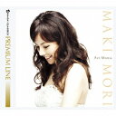 森麻季/アヴェ・マリア (初回限定)《SACD ※専用プレーヤーが必要です》 【CD】