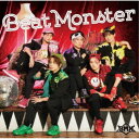 BMK/Beat Monster《B盤》 【CD】