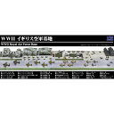 【7/18限定! 楽天会員なら最大P4倍】1/700 WWII イギリス空軍基地 【SPS10】 (プラモデル)