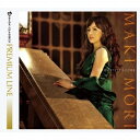森麻季/4つの最後の歌 (初回限定)《SACD ※専用プレーヤーが必要です》 【CD】