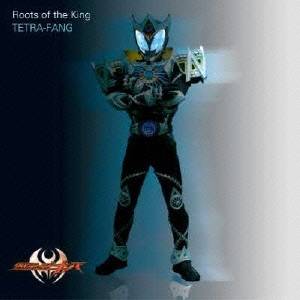 TETRA-FANG／Roots of the King 【CD】