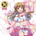 高坂海美(CV.上田麗奈)/THE IDOLM@STER MILLION LIVE! SPECIAL SOLO RECORDS 高坂海美 【CD】