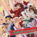 (オリジナル・サウンドトラック)/Kissing!!under the mistletoe オリジナルサウンドトラック 【CD】