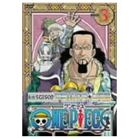 ONE PIECE ワンピース フォーシーズン・アラバスタ・上陸篇 piece.3 【DVD】