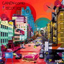 CANDY-comb/ダンスマン 【CD】