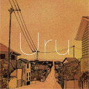 Uru/それを愛と呼ぶなら《通常盤》 【CD】