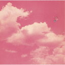 五つの赤い風船/Flight(アルバム第5集 Part 2) 【CD】