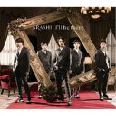 嵐/I’ll be there 【CD】