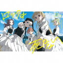 22/7/ロックは死なない《完全生産限定B盤》 (初回限定) 【CD+Blu-ray】