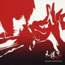 【11/1限定! 最大P6倍 & 最大2000円OFFクーポン!!】(ゲーム・ミュージック)/天誅 紅 オリジナル・サウンドトラック 【CD】