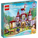 LEGO レゴ ディズニープリンセス ベルと野獣のお城 43196おもちゃ こども 子供 レゴ ブロック 6歳 美女と野獣(ベル)