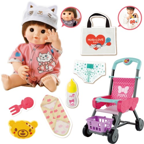 ぽぽちゃんデビューパーフェクトセットおもちゃ こども 子供 女の子 人形遊び 2歳のサムネイル