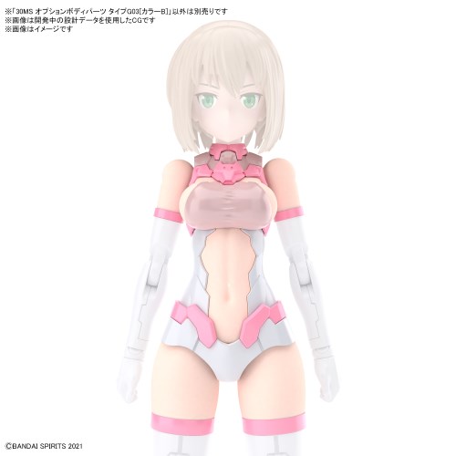製品画像：30位