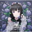 Roselia／VIOLET LINE《通常盤／白金燐子Ver.》 【CD】