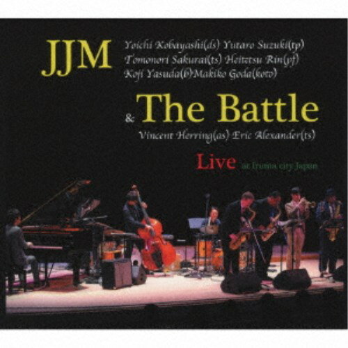 Yoichi Kobayashi／JJM ＆ The Battle Live ！ 【CD】