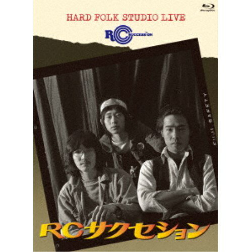 RCサクセション／HARD FOLK STUDIO LIVE 【Blu-ray】