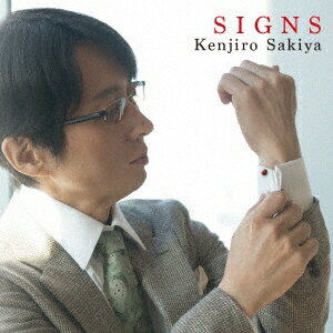崎谷健次郎／SIGNS 【CD】
