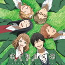 堤博明／TVアニメ「orange」オリジナル・サウンドトラック 【CD】