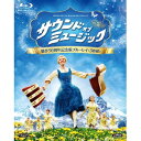 【7/18限定! 楽天会員なら最大P4倍】サウンド・オブ・ミュージック 製作50周年記念版《通常版》 【Blu-ray】