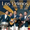 ロス・プリモス/ロス・プリモス ベスト28 〜ラブユー東京〜 【CD】