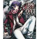 【6/11 2時まで! 全品P5倍 & 最大1000円OFFクーポン】屍鬼 #09 【Blu-ray】